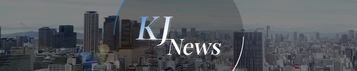 KJ News